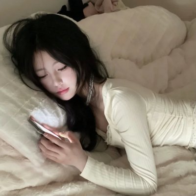 侨女日记