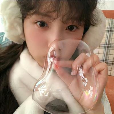 九凤家的锦鲤喵殿下