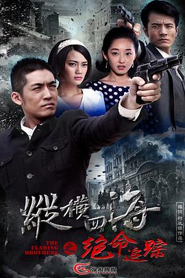 出水芙蓉国语 封面图