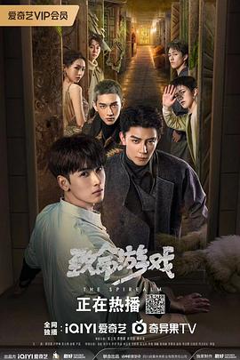 镜头下的爱情 封面图