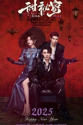 净化大师 封面图