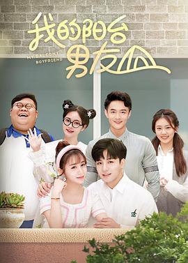 光的孩子 封面图