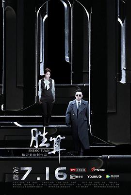 绝色青春 封面图