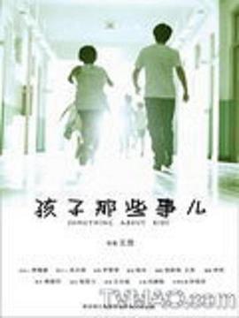 知非之年又逢君 封面图