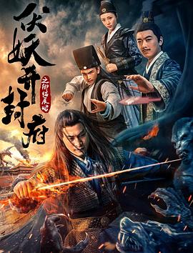 大小姐在上闪婚司机竟是隐身总裁 封面图