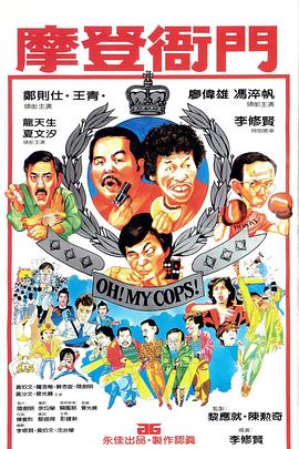 回忆照片 封面图