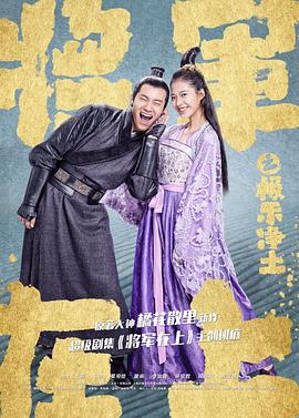 今夜之遥不可及的爱人 封面图