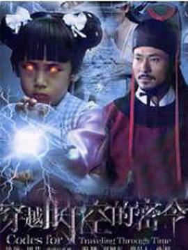 春树慕云 封面图