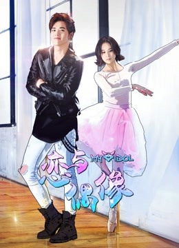 正月初二回娘家 封面图