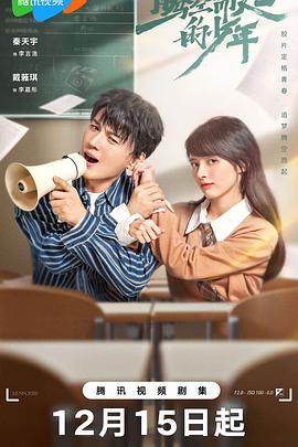 夫人她不记得你了 封面图